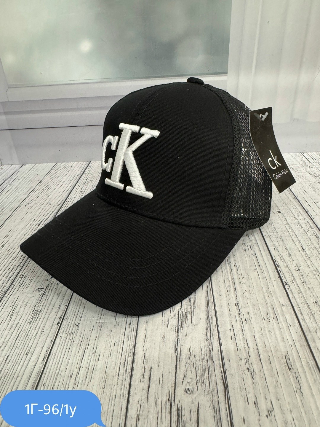 бейсболка кельвин кляйн,бейсболка calvin klein,бейсболка calvin klein бейсболка,мужские бейсболки calvin klein,бейсболка