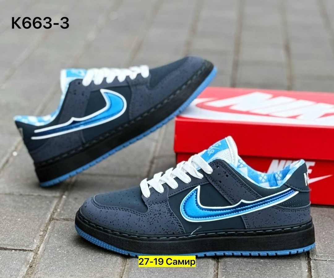кроссовки,,кроссовки nike dunk sb low,кроссовка мужской,кроссовки мужские nike