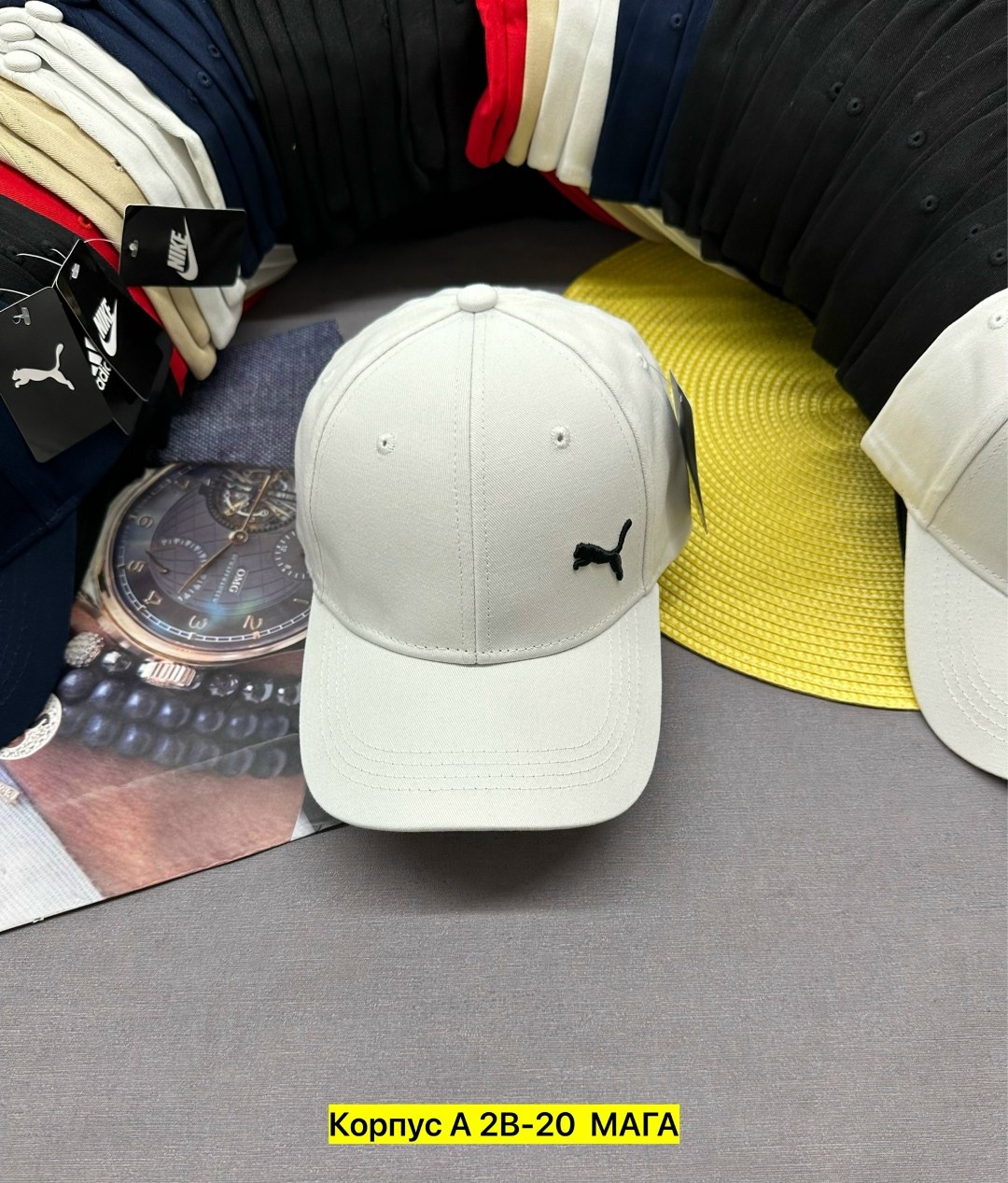 бейсболка puma,кепка puma,кепка пума,бейсболка,кепка