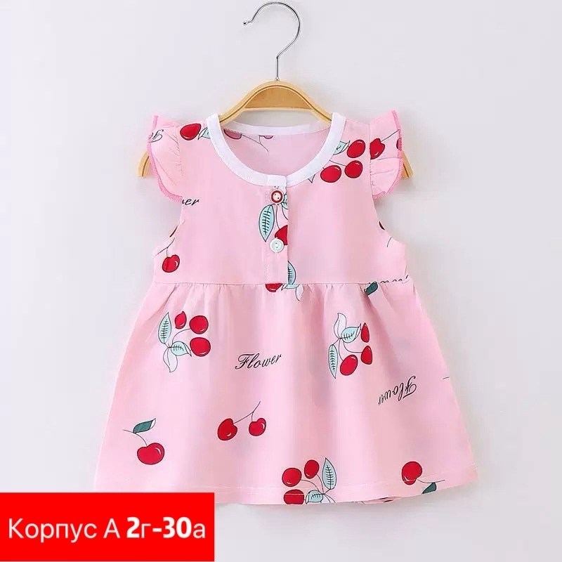 летние платья для девочек,детские платья для девочек,детские летние платья,платья детские,платья для маленьких девочек