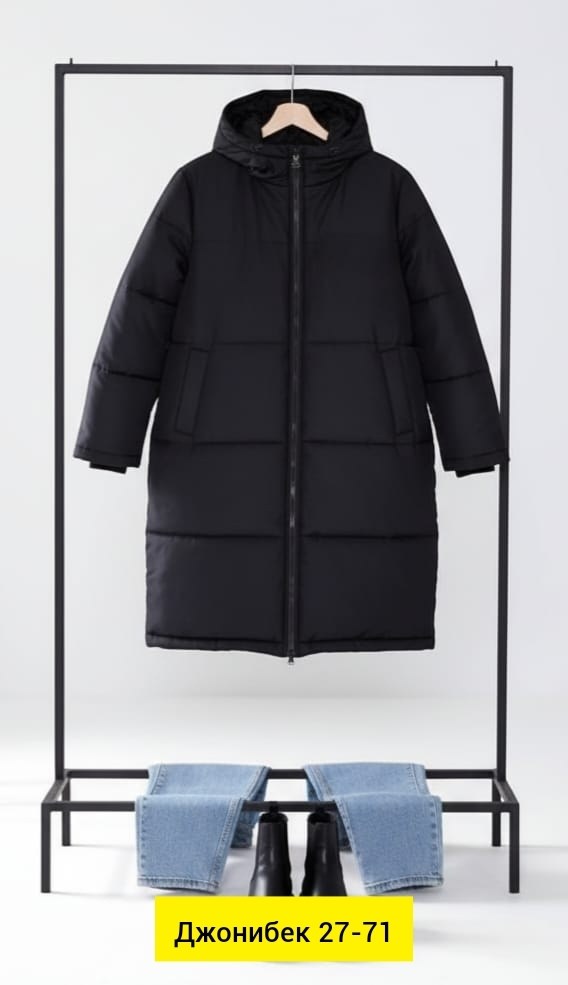 пальто oversize стеганое длинное с капюшоном befree,пальто oversize стеганое длинное с капюшоном,женские пуховики,пуховик пальто,удлиненная куртка