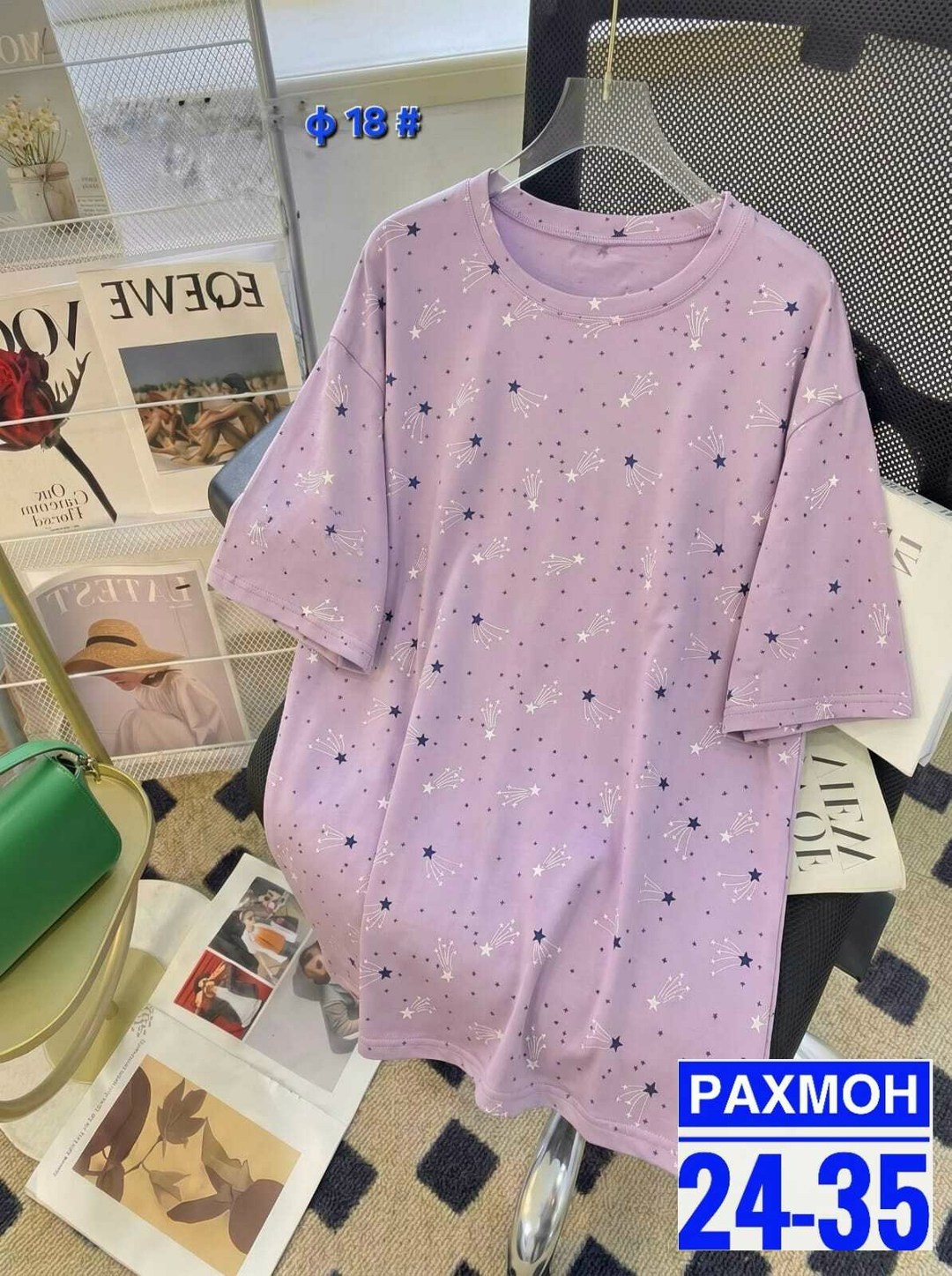 женская футболка,,женская кофта,футболки женские модные,женская футболка оверсайз