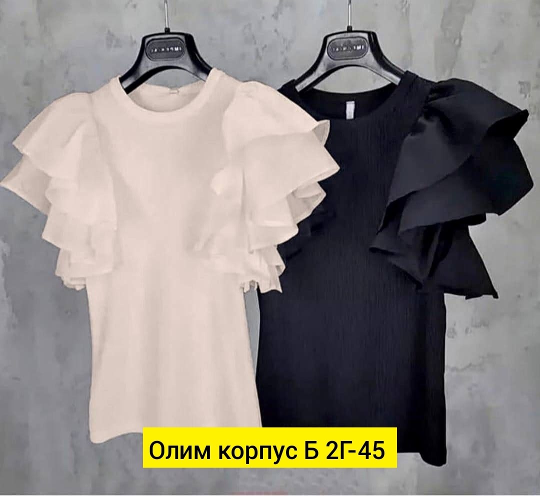 блузка женская,блузка с оборками,рубашка блузка,женские блузки и рубашки,блузка