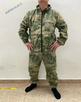 Костюм