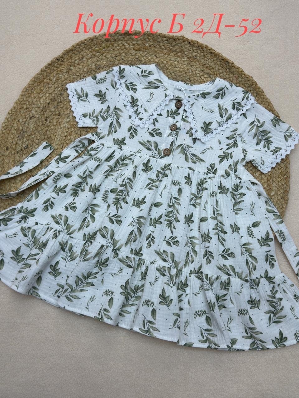 платье для девочки из муслина,платья детские,платье 👗,платья для малышей,платья