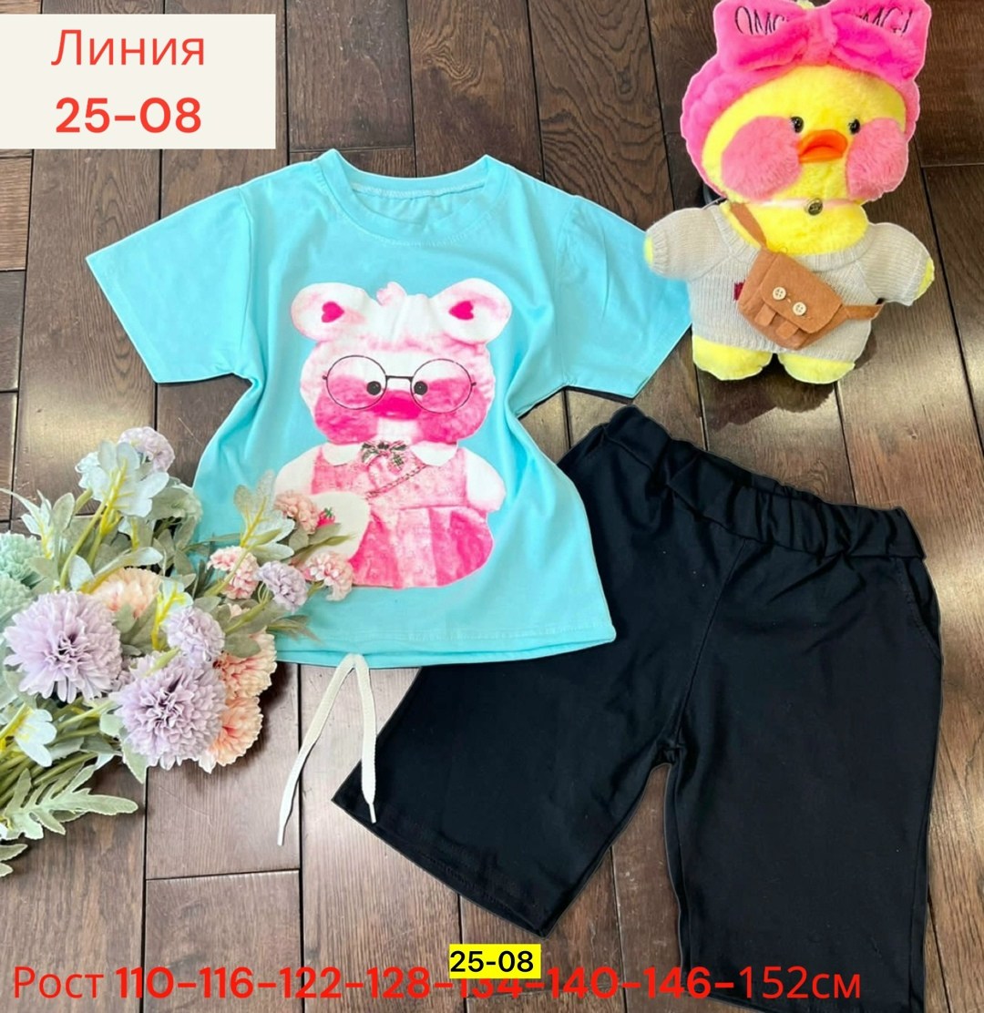 уточка лалафанфан,мягкая игрушка уточка lalafanfan,мягкая игрушка уточка лалафанфан,игрушка,детский мир игрушка утка лалафанфан