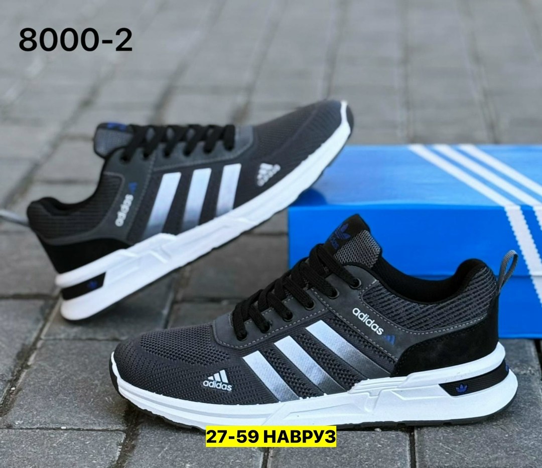 мужские кроссовки adidas,кроссовки adidas,кроссовки мужские adidas летние,адидас мужские кроссовки,adidas кроссовки adidas