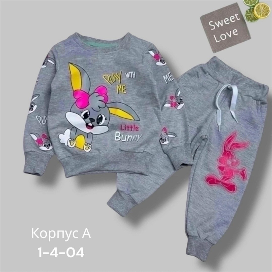 костюм трикотажный little bunny,трикотажный костюм для девочки,костюм трикотажный,костюм для девочек,костюм трикотажный детский