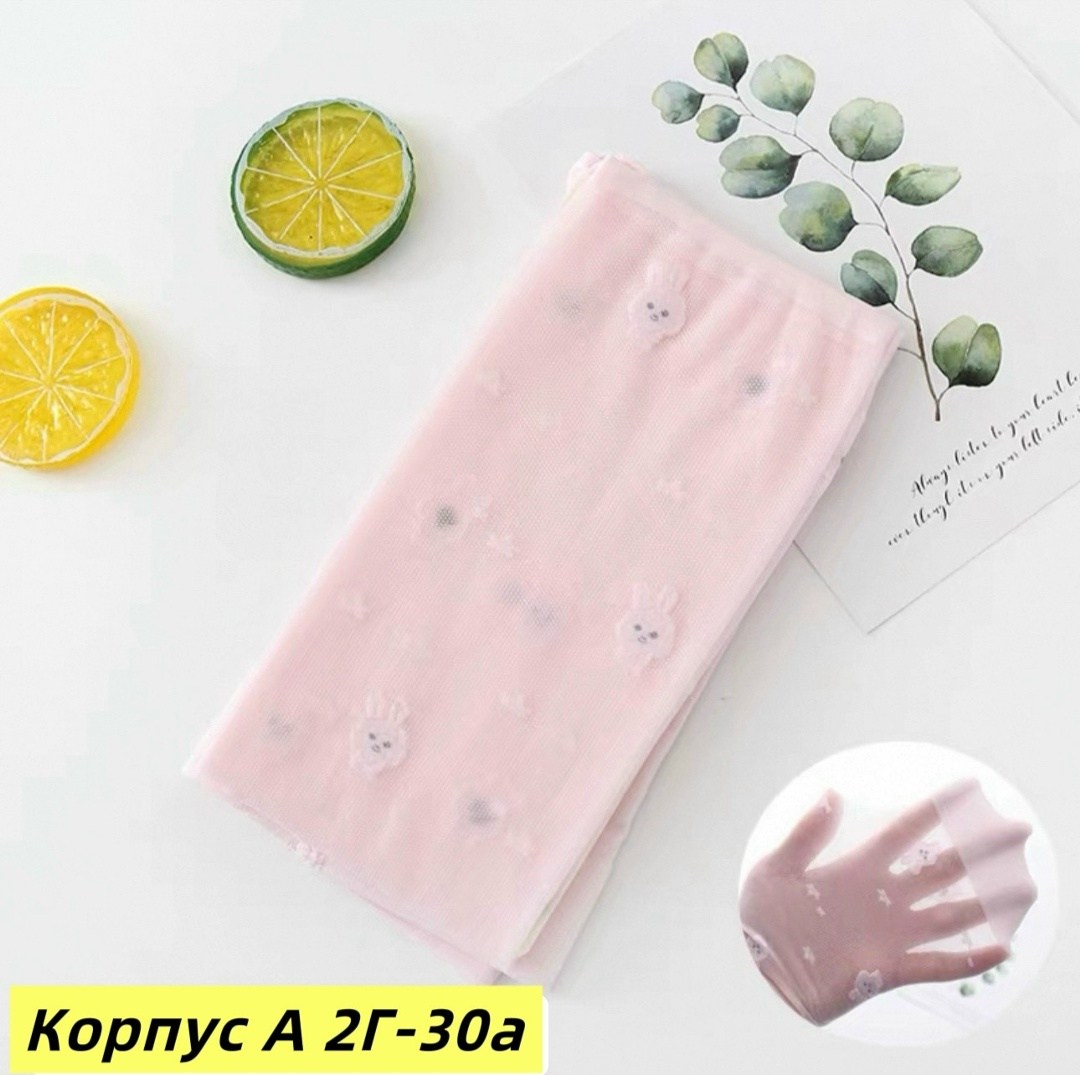 детские колготки прозрачные,колготки детские,детские колготки для девочек,колготки для девочек,детские колготки хлопковые