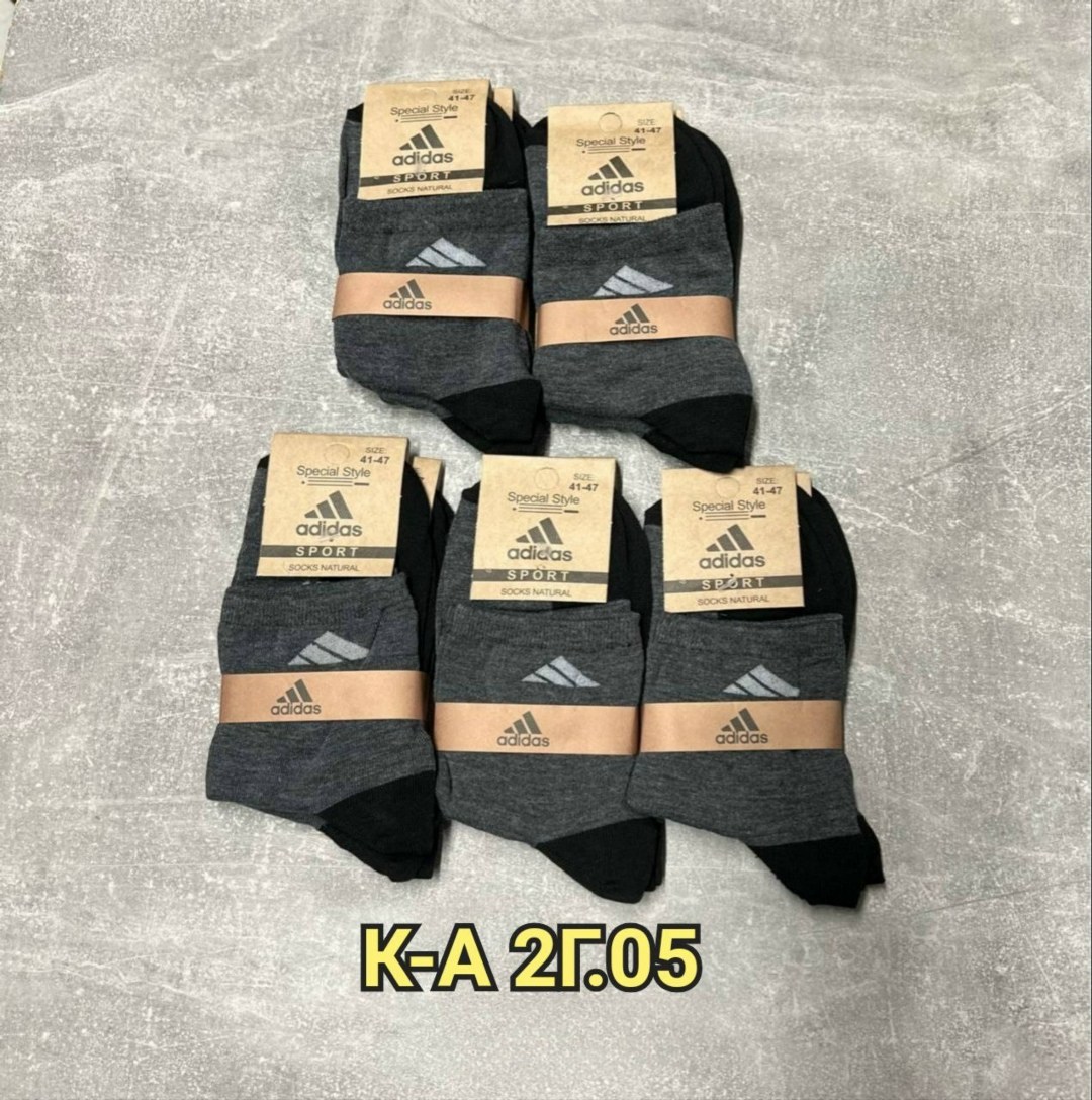 носки мужские adidas,мужские носки,носки мужские спортивные,носки мужские 10 пар,комплект носки мужские