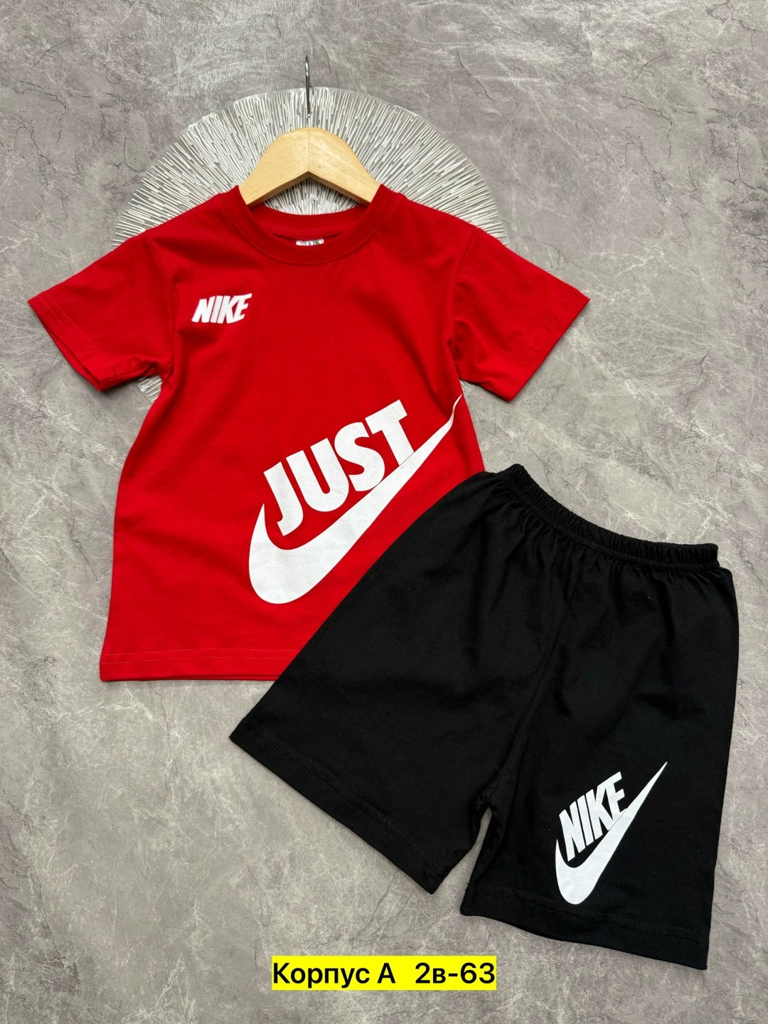 комплект одежды nike,комплект одежды,костюм для мальчика летний спортивный,спортивные костюм,cпортивный костюм для мальчика