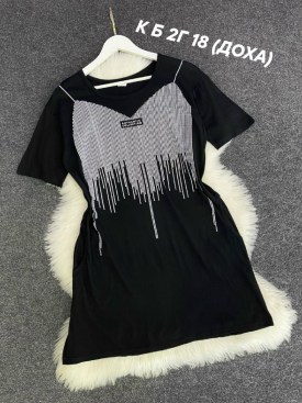Туника