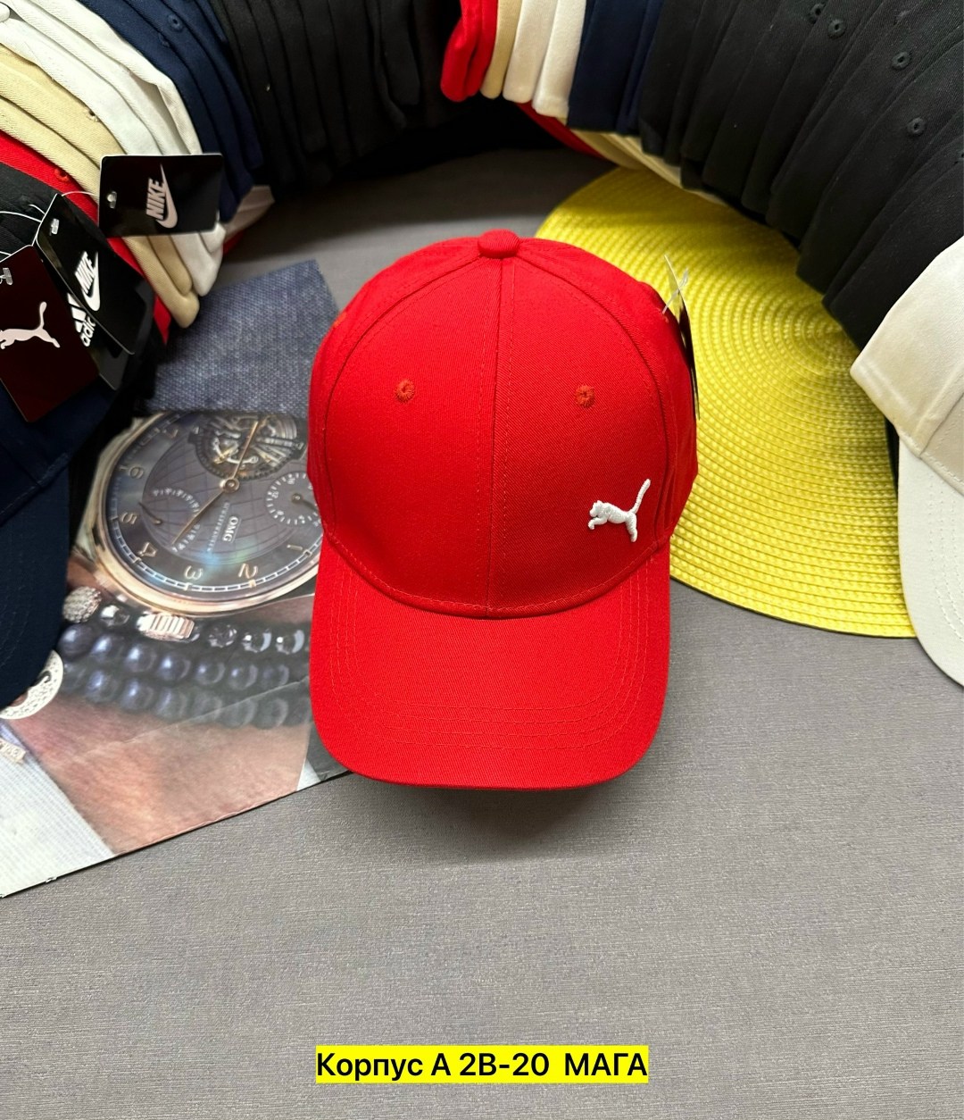 бейсболка puma,кепка puma,кепка пума,бейсболка,кепка