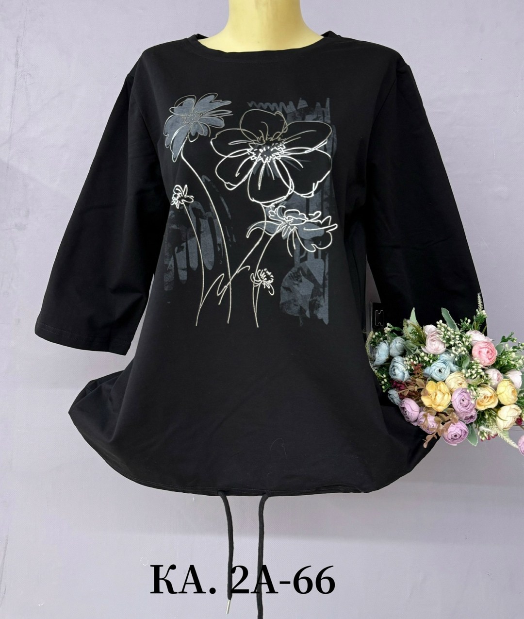 кофта женская модная,кофта женская,женская кофта больших размеров,кофта хлопок,свитшот женская