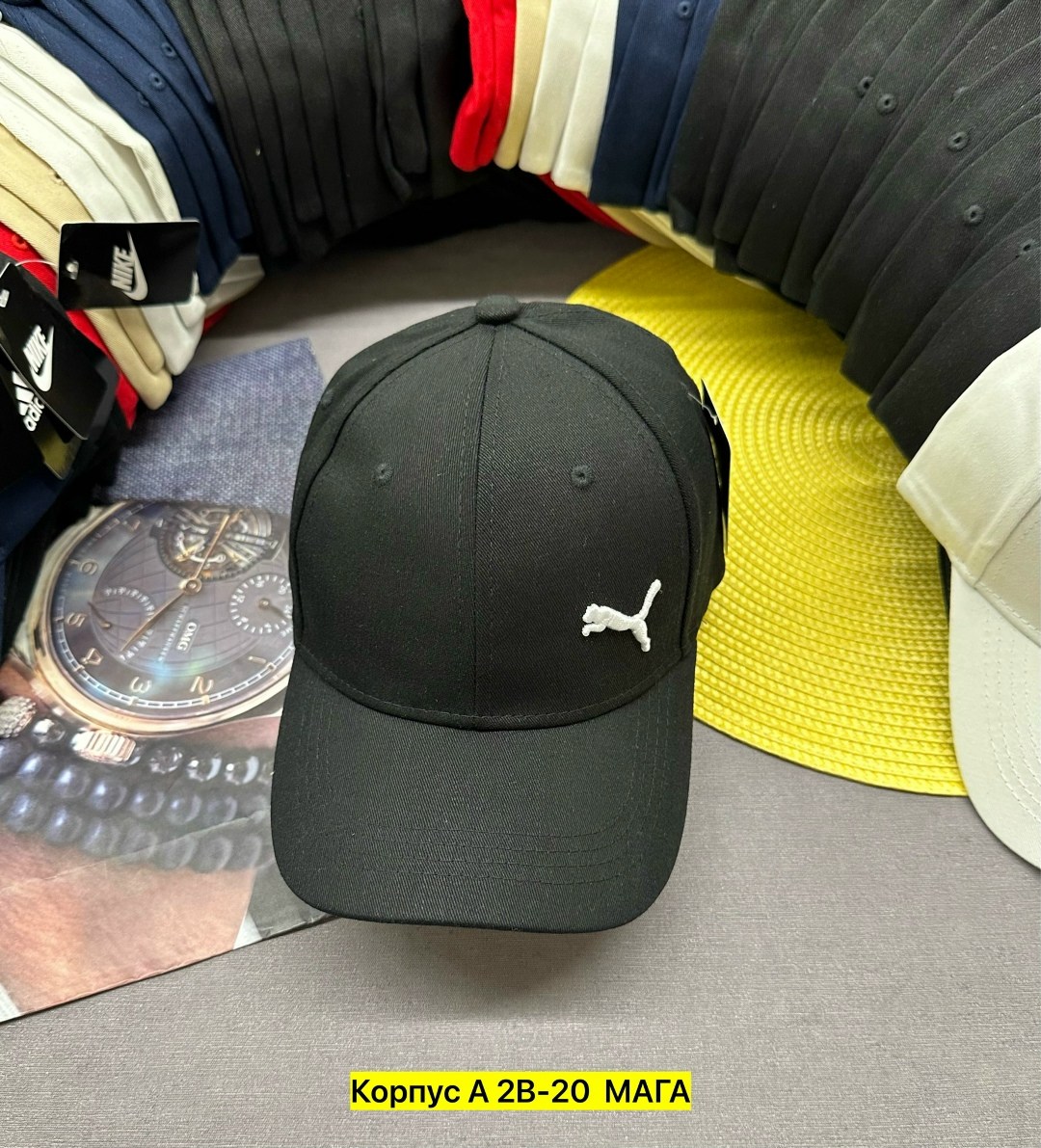 бейсболка puma,кепка puma,кепка пума,бейсболка,кепка