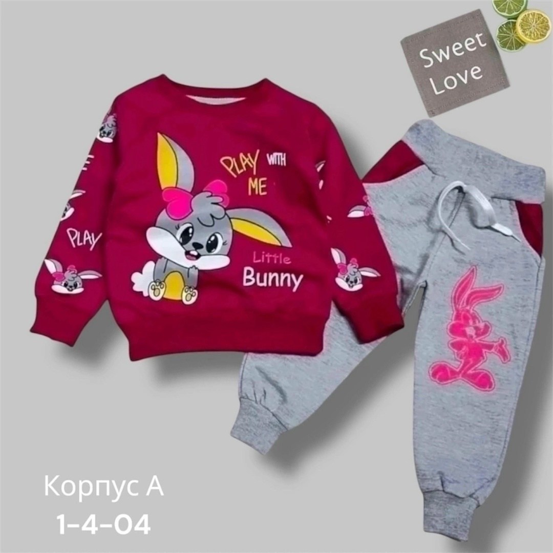 костюм трикотажный little bunny,трикотажный костюм для девочки,костюм трикотажный,костюм для девочек,костюм трикотажный детский