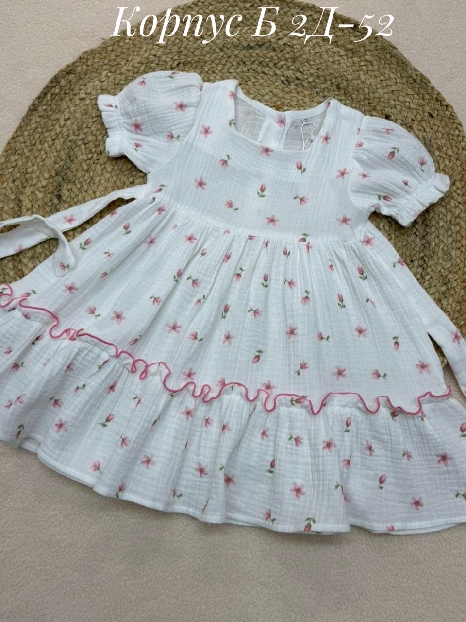 платье для девочки из муслина,платья детские,платье 👗,платья для малышей,платья