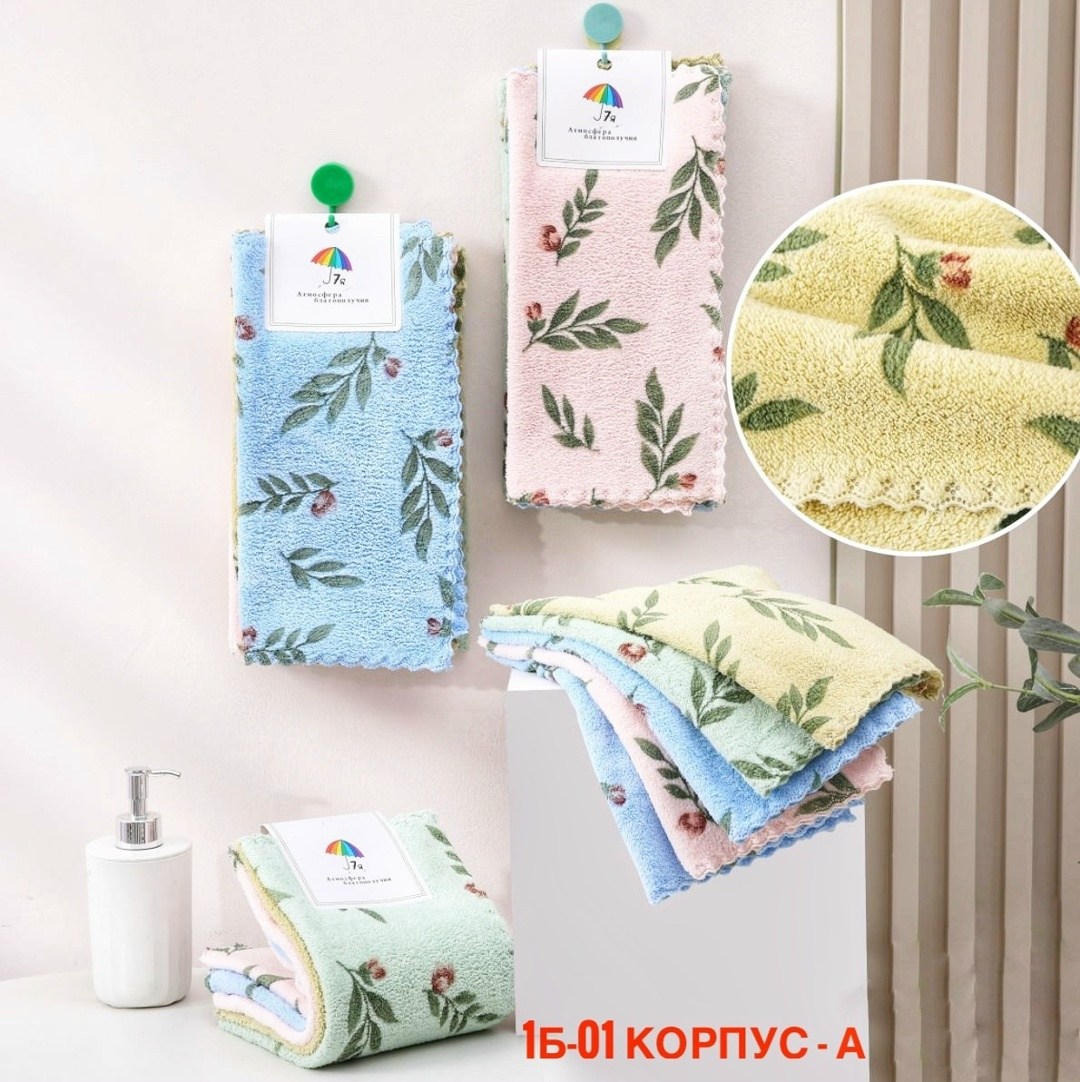 кухонные полотенца,набор кухонные полотенец,набор кухонные полотенца вафельные,полотенца для кухни,комплект кухонных вафельных полотенец