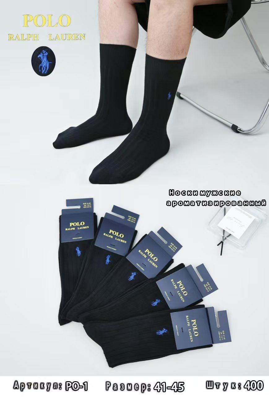 носки мужские,носки мужские 10 пар,носки мужские классические,носки polo ralph lauren,комплект носки мужские