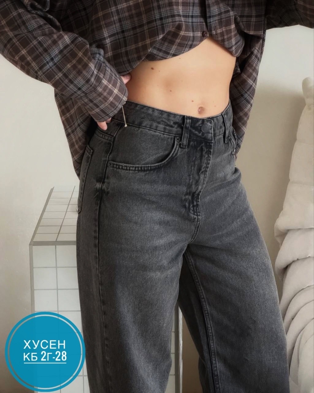 джинсы женские,джинсы штаны,джинсы,джинсы широкие,джинсы классика