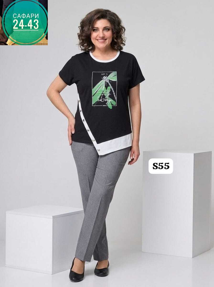 блузка туника,джемпер rumoda 2146 зеленый,туники rumoda 2135 джемпер зеленый,кофта женская,блузка женская