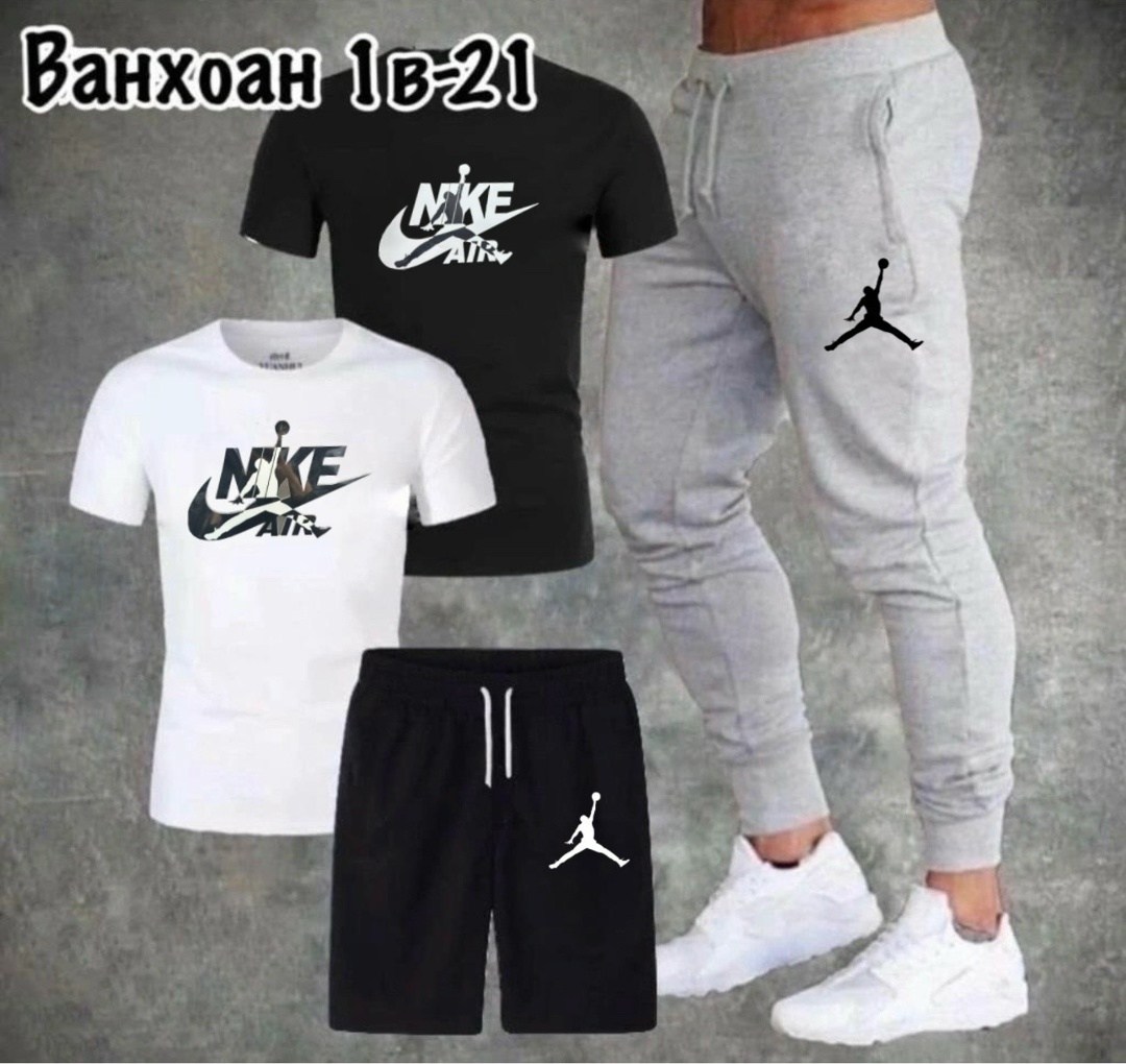 спортивный мужской костюм nike,спортивные костюмы мужские,мужской спортивный костюм летний,спортивные костюмы для мужчин,костюм мужской