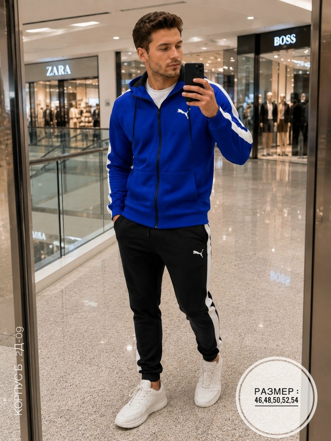 спортивный мужской костюм puma,костюм спортивный мужской,спортивный костюм puma,спортивный костюм мужской спортивный костюм,спортивный костюм