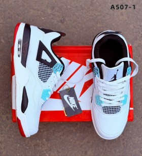 Кроссовки