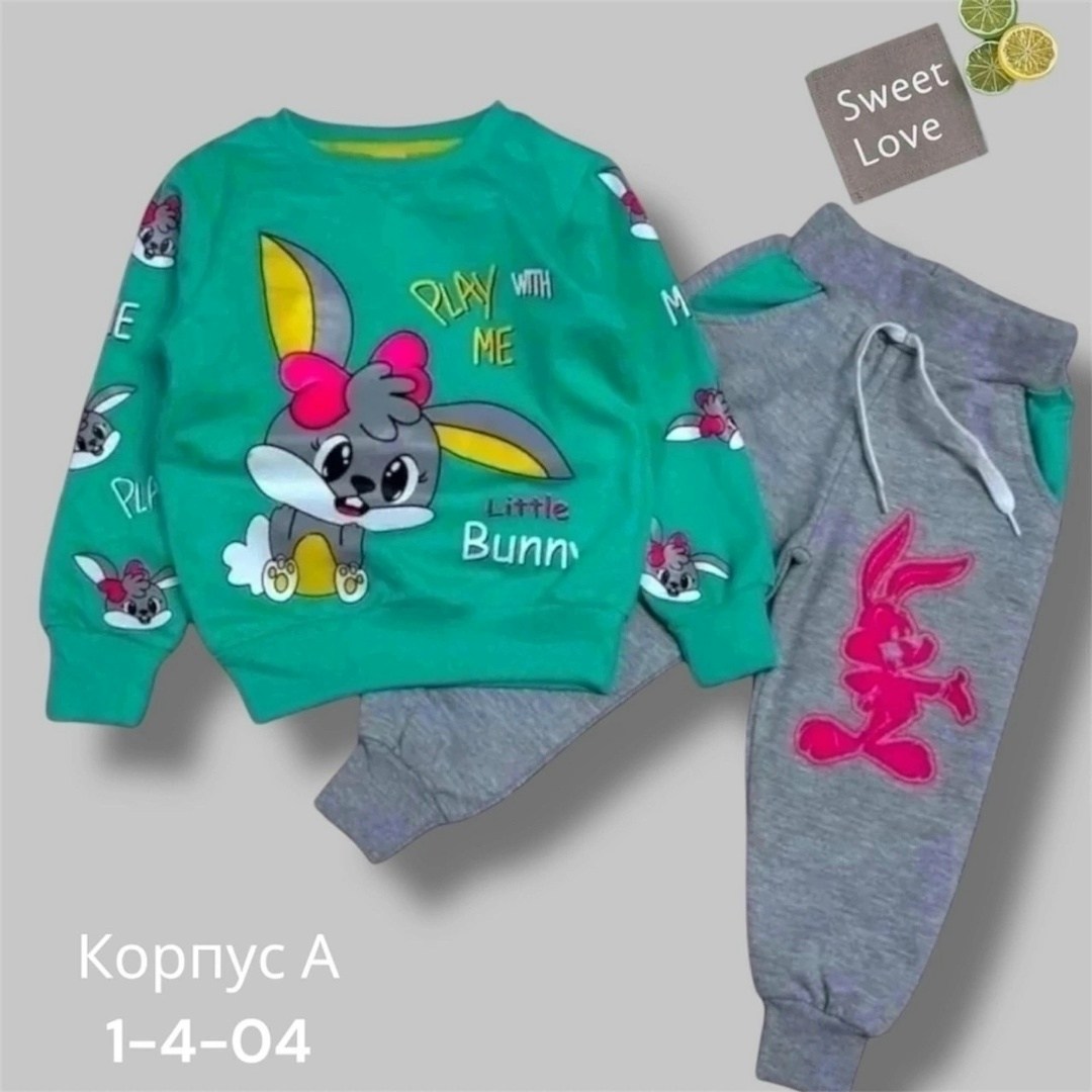 костюм трикотажный little bunny,трикотажный костюм для девочки,костюм трикотажный,костюм для девочек,костюм трикотажный детский