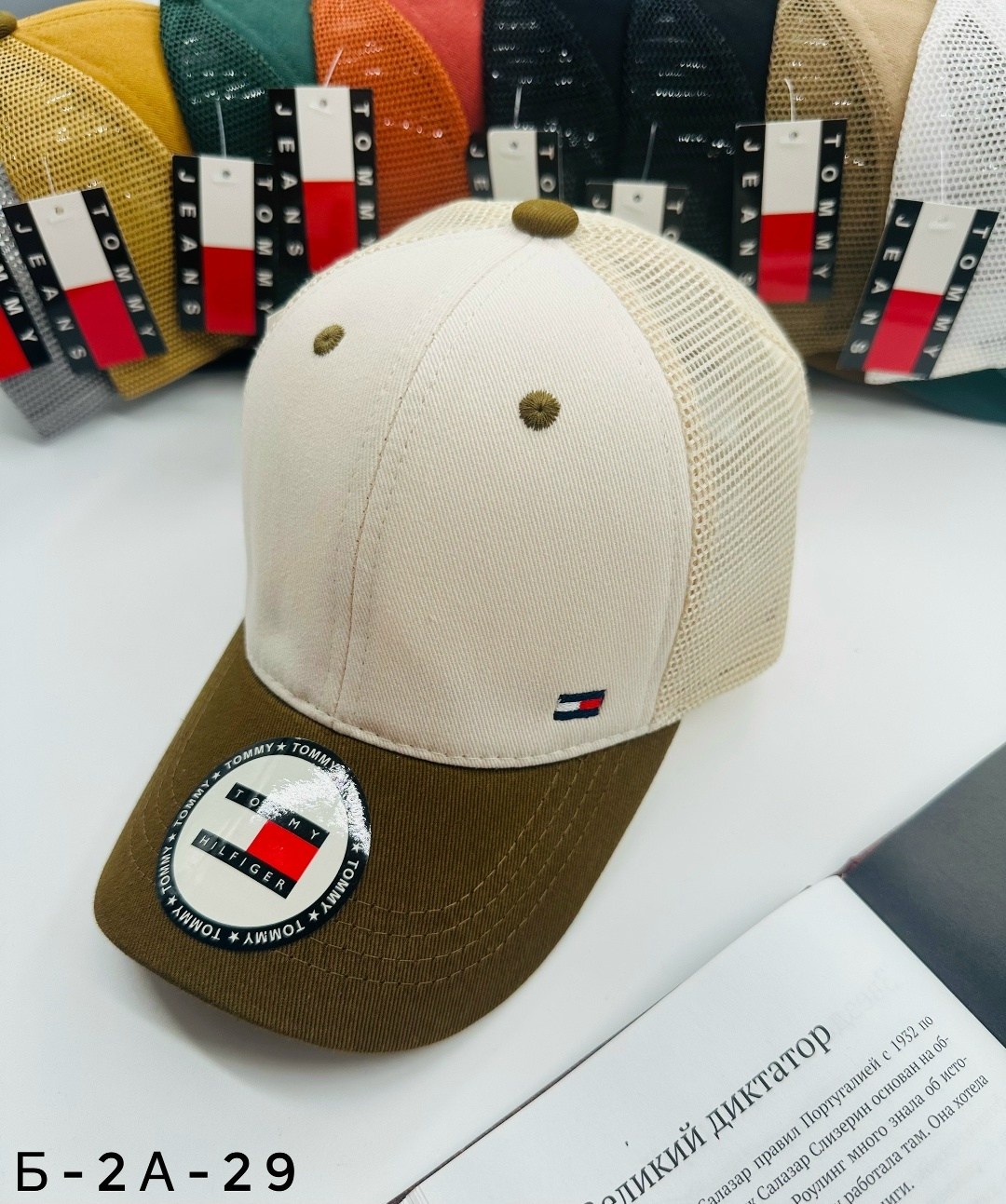 бейсболка томми хилфигер мужская с сеткой,бейсболка tommy hilfiger,бейсболка tommy,кепка томми джинс,бейсболка томми