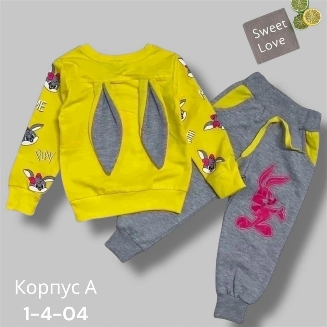 костюм трикотажный little bunny,трикотажный костюм для девочки,костюм трикотажный,костюм для девочек,костюм трикотажный детский
