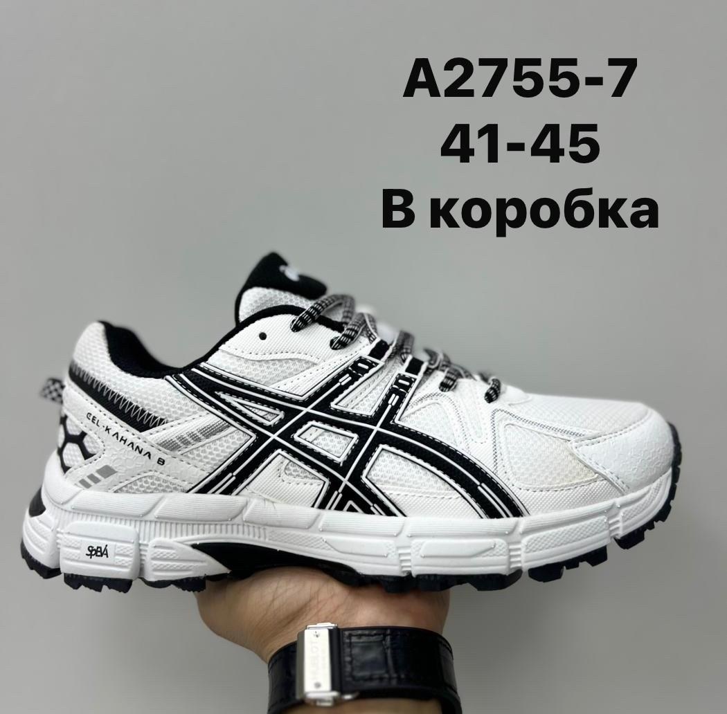 кроссовки мужские asics,кроссовки asics gel kahana 8,кроссовки мужские asics gel kahana 8,кроссовки asics,зимняя  асикс мужская