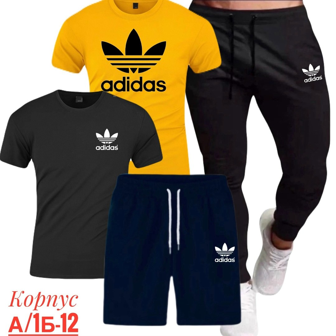 костюм спортивный мужской,спортивный костюм adidas,спортивные костюм,костюм для мужчин,мужская мода