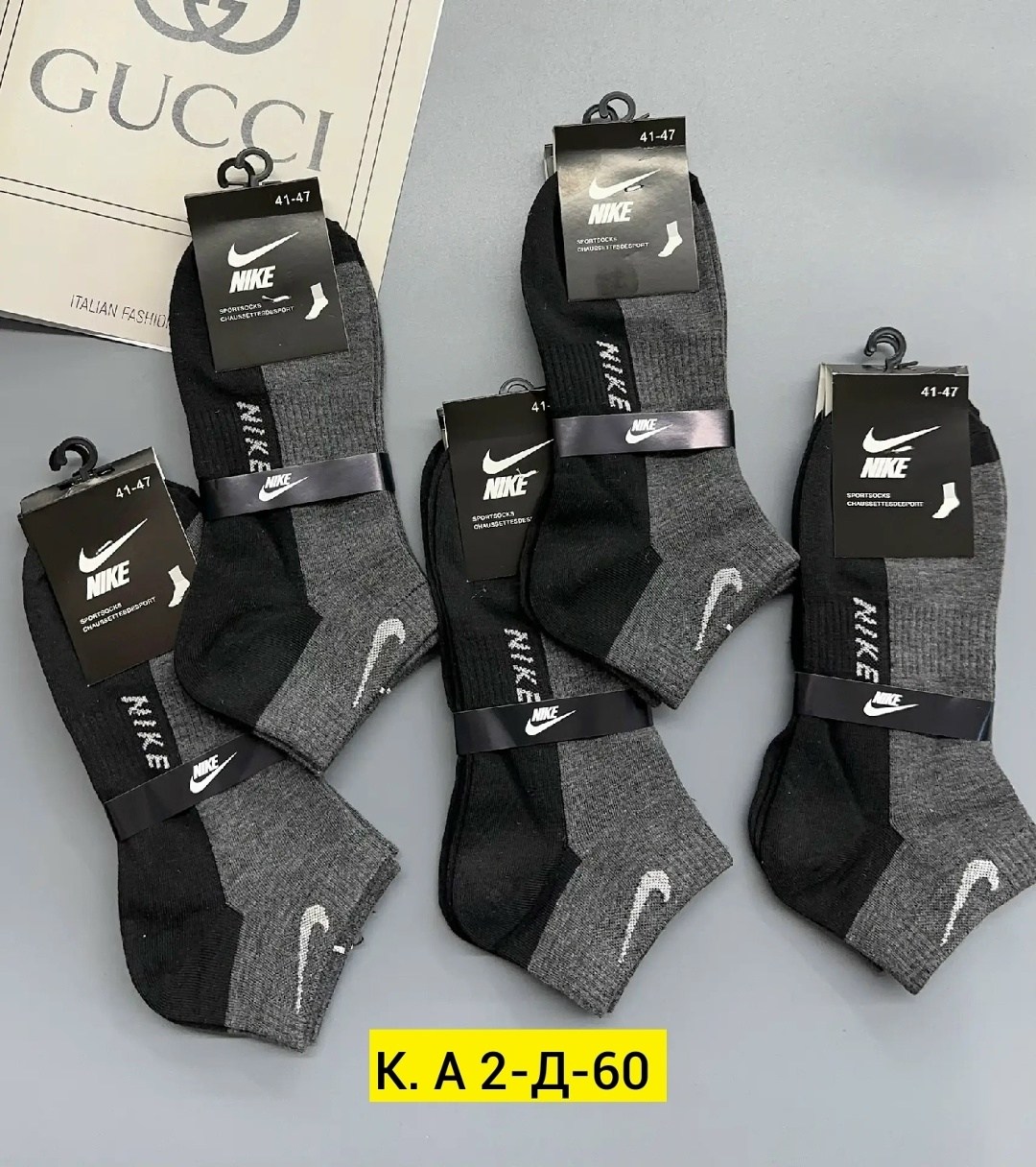 носки мужские 10 пар nike,мужские носки nike,мужские носки,комплект носков nike,носки мужские 10 пар разного цвета nike