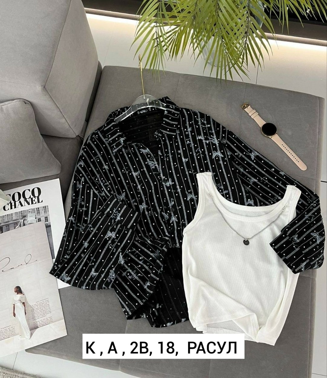 рубашка женская,женские блузки и рубашки,рубашка,рубашка блузка,блузка женская