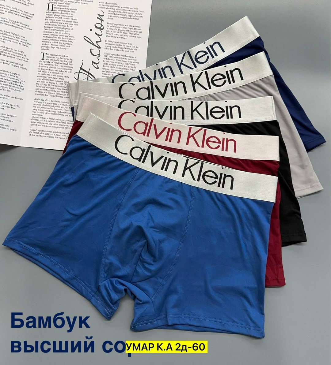 трусы calvin klein мужские,набор мужских трусов calvin klein,боксеры мужские calvin klein трусы,трусы боксеры мужские 5 штук calvin klein,трусы мужские 5 шт calvin klein