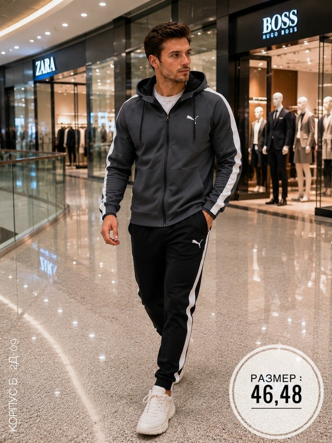 спортивный мужской костюм puma,костюм спортивный мужской,спортивный костюм puma,спортивный костюм мужской спортивный костюм,спортивный костюм