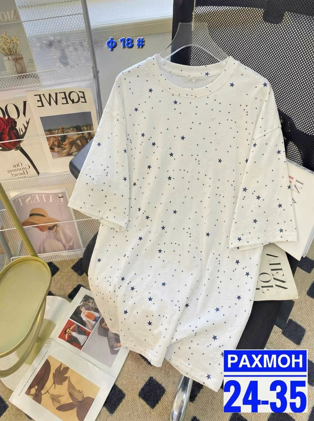 женская футболка,,женская кофта,футболки женские модные,женская футболка оверсайз