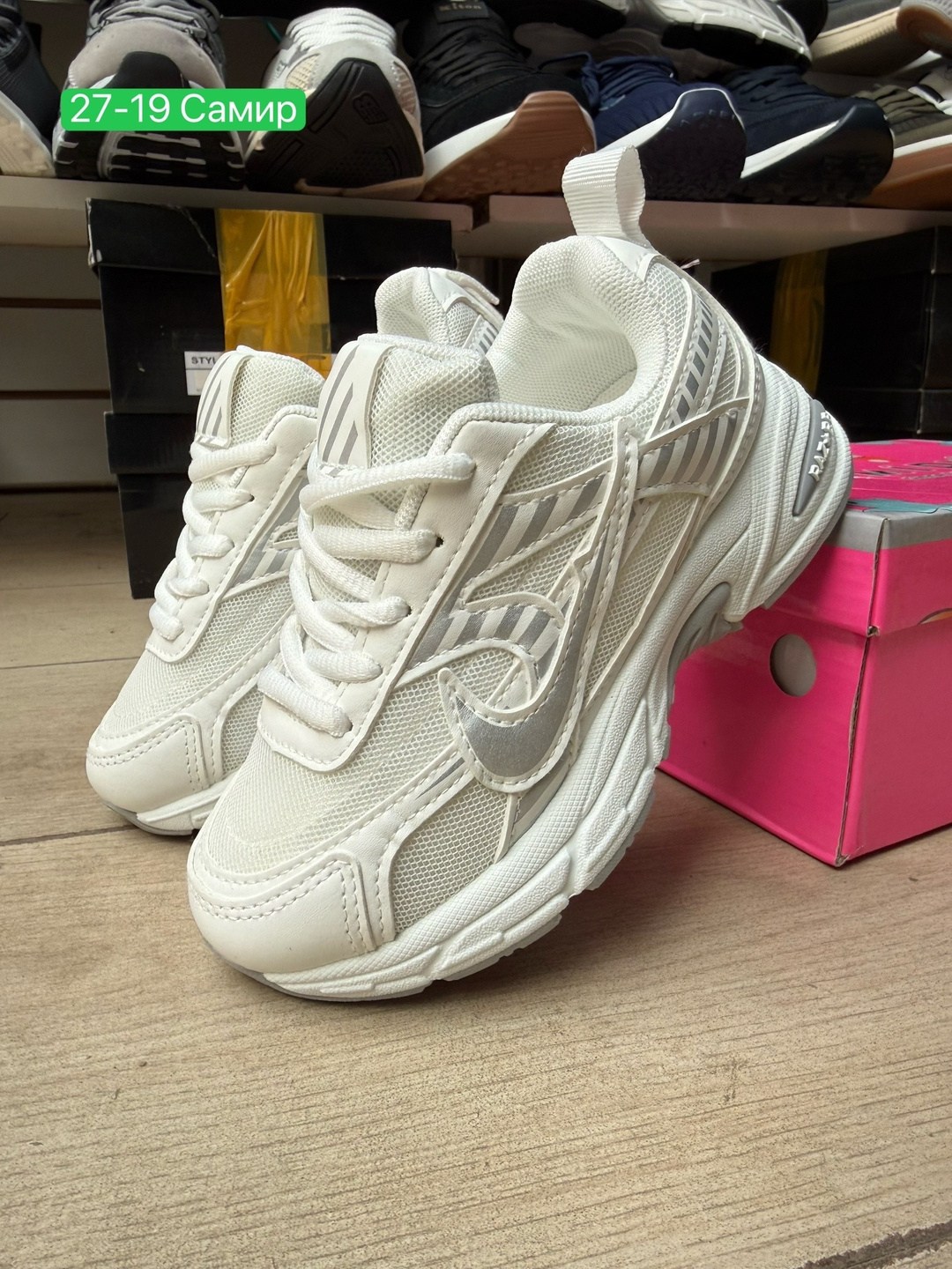 кроссовки,кроссовки nike,кроссовки женскиe,кроссовки nike initiator,кроссовки для женщин