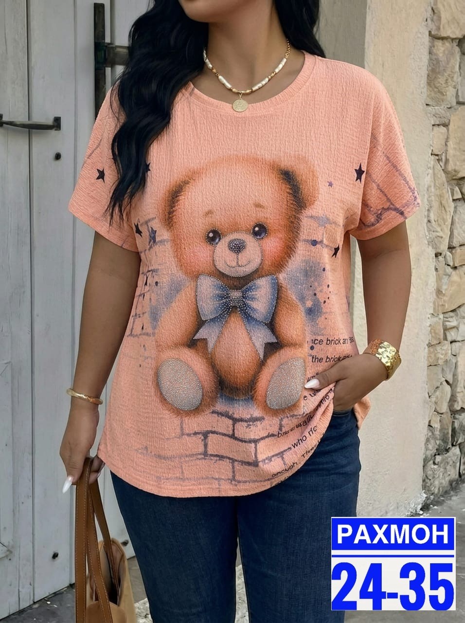 женская футболка,футболки женские больших размеров,футболки модные,футболки и майки,