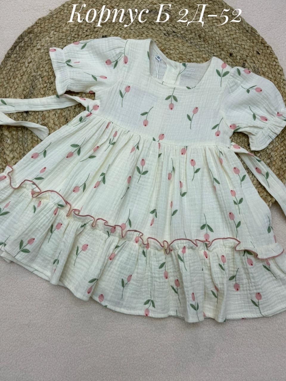 платье для девочки из муслина,платья детские,платье 👗,платья для малышей,платья