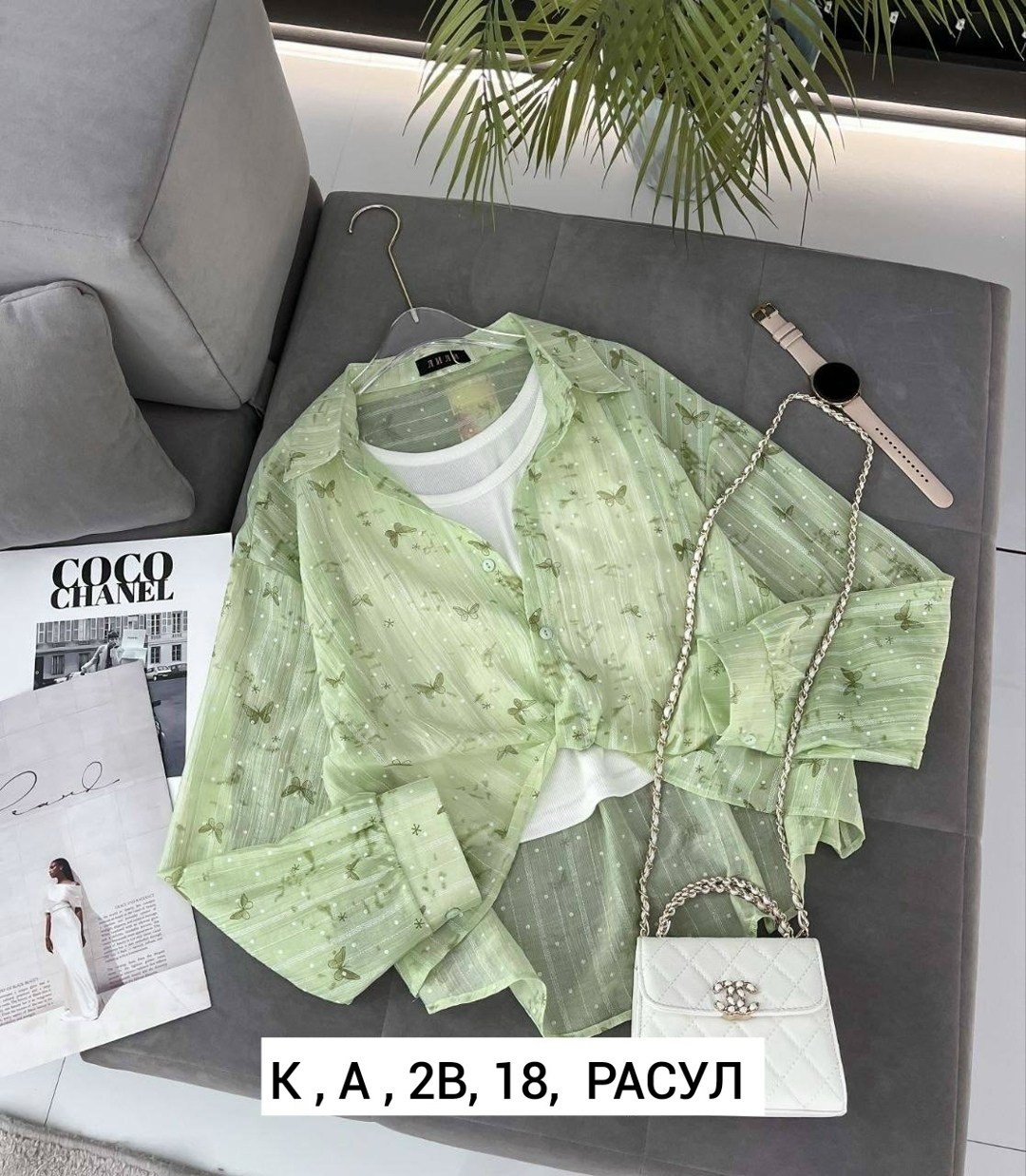 рубашка женская,женские блузки и рубашки,рубашка,рубашка блузка,блузка женская