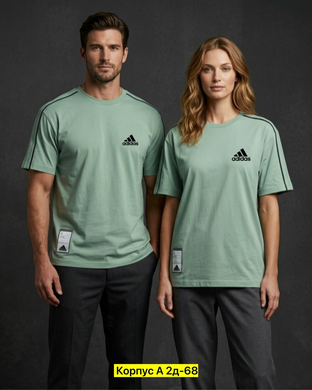 футболка мужская adidas,футболка adidas,мужские футболки adidas originals,футболки адидас,спортивная футболка adidas