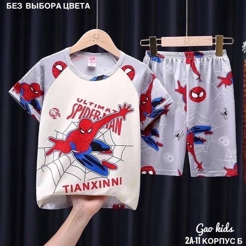 пижама для девочек,комплект пижама,пижама для мальчика,пижама для мальчика и девочки,летняя детская пижама