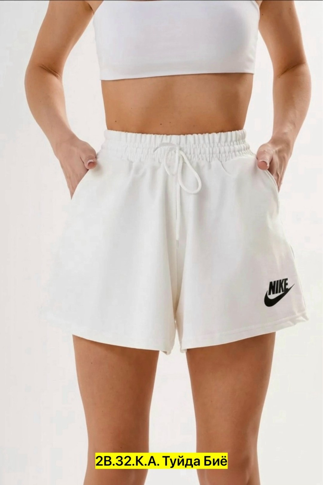 женские шорты nike,женские спортивные шорты nike,спортивные шорты найк женские,женские шорты спортивные,шорты спортивные nike