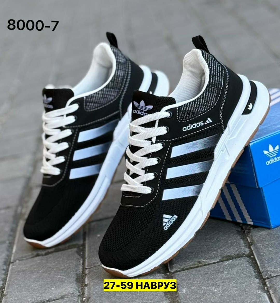 кроссовки мужские adidas,кроссовки,адидас мужские кроссовки,кроссовки adidas,кроссовка мужской
