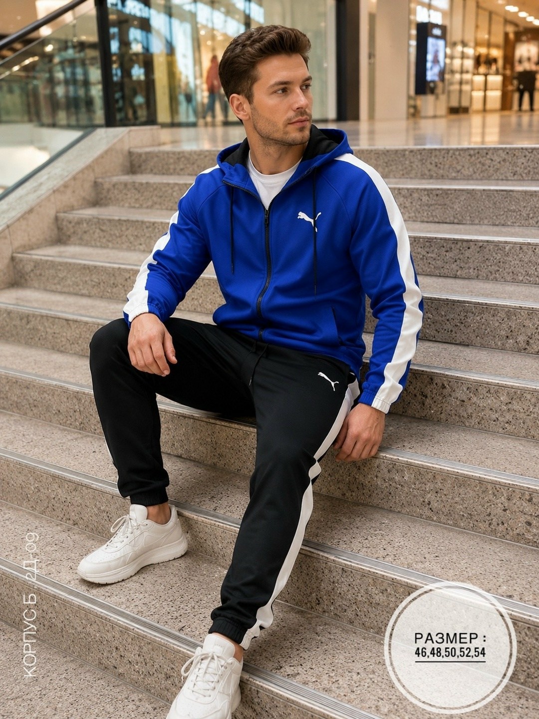 спортивный мужской костюм puma,костюм спортивный мужской,спортивный костюм puma,спортивный костюм мужской спортивный костюм,спортивный костюм