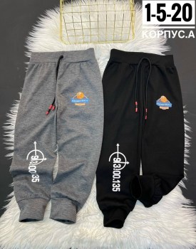 Штаны