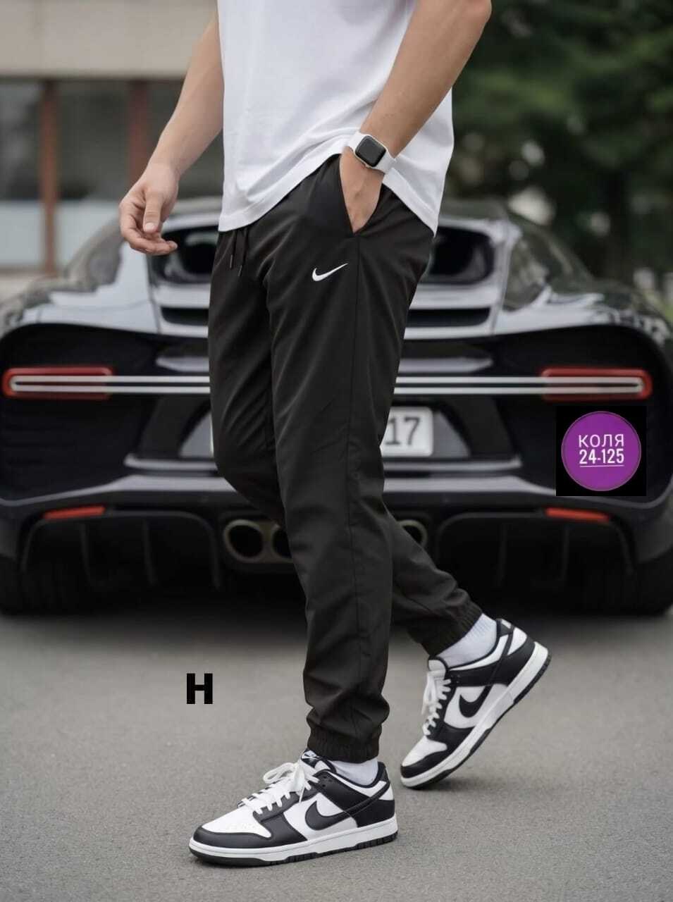 спортивные брюки nike,мужские спортивные штаны nike,брюки спортивные мужские,брюки спортивные nike мужские,брюки спортивные