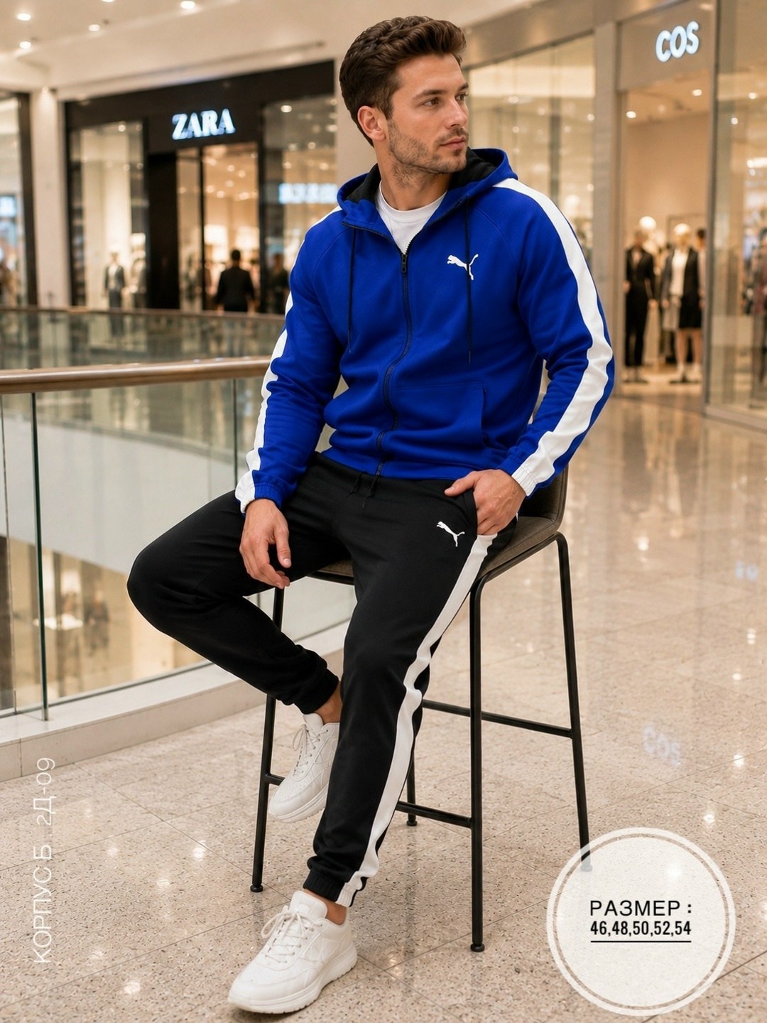спортивный мужской костюм puma,костюм спортивный мужской,спортивный костюм puma,спортивный костюм мужской спортивный костюм,спортивный костюм